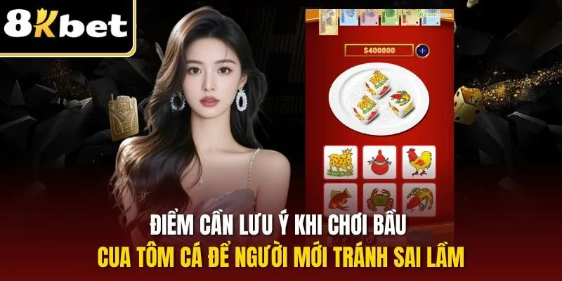 Điểm cần lưu ý khi chơi Bầu Cua Tôm Cá để người mới tránh sai lầm